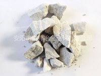 氮化硅在各行各業(yè)的運(yùn)用！